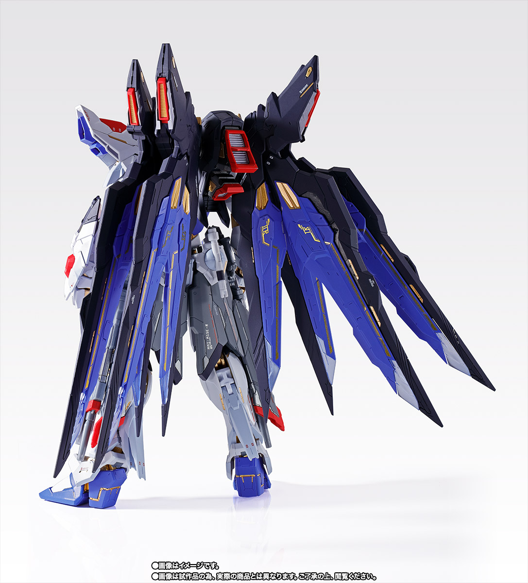 METAL BUILD ストライクフリーダムガンダム SOUL BLUE Ver.