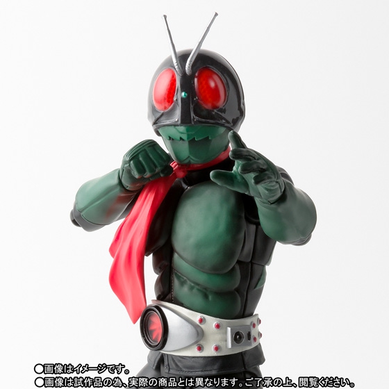 S.H.Figuarts（真骨彫製法）&nbsp;仮面ライダー1号（桜島Ver.）