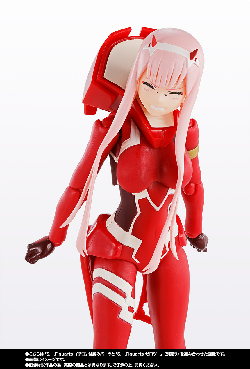 S.H.Figuarts&nbsp;イチゴ