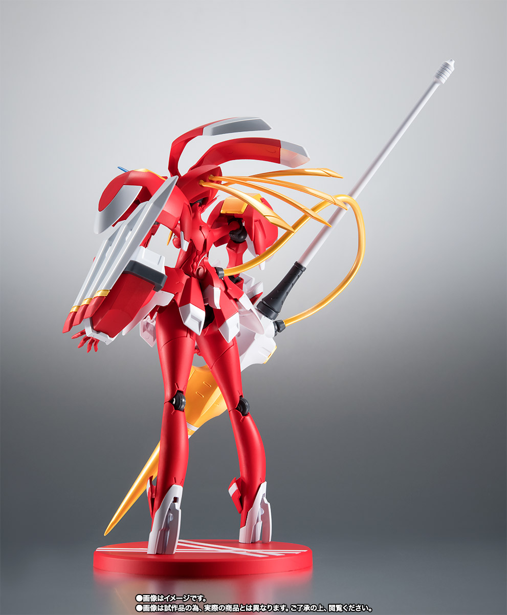 ROBOT魂 <SIDE FRANXX> ストレリチア・XX(キス)