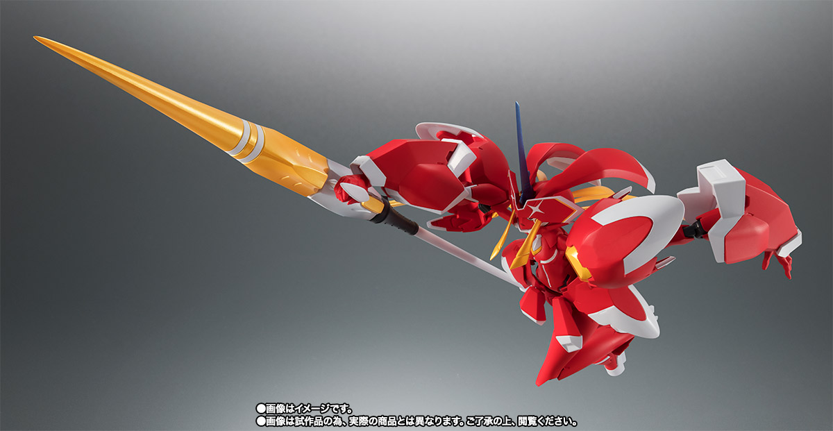 ROBOT魂 <SIDE FRANXX> ストレリチア・XX(キス)