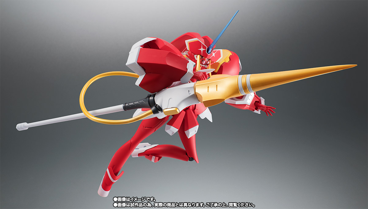 ROBOT魂 <SIDE FRANXX> ストレリチア・XX(キス)