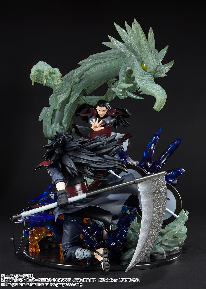 フィギュアーツZERO 千手柱間 -木龍- 絆Relation