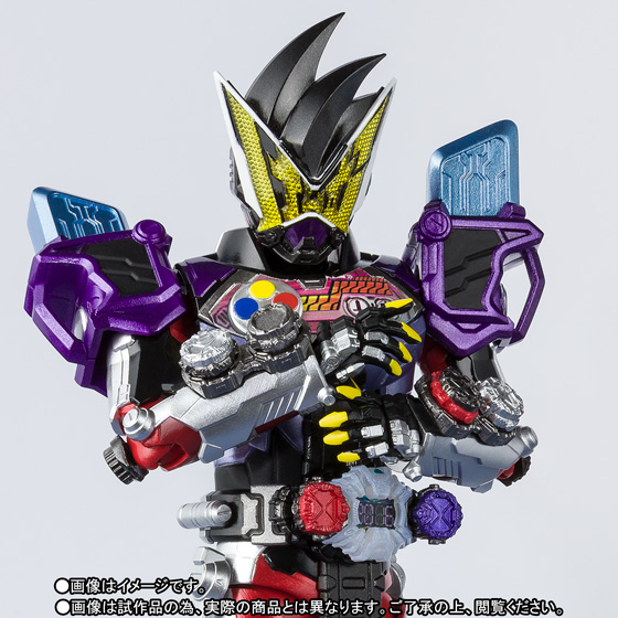 S.H.Figuarts 仮面ライダーゲイツ ゲンムアーマー