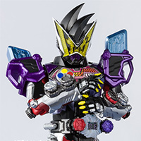 S.H.Figuarts&nbsp;仮面ライダーゲイツ ゲンムアーマー
