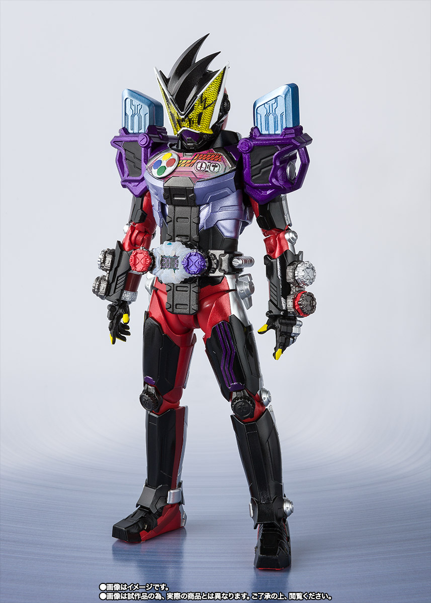 S.H.Figuarts 仮面ライダーゲイツ ゲンムアーマー