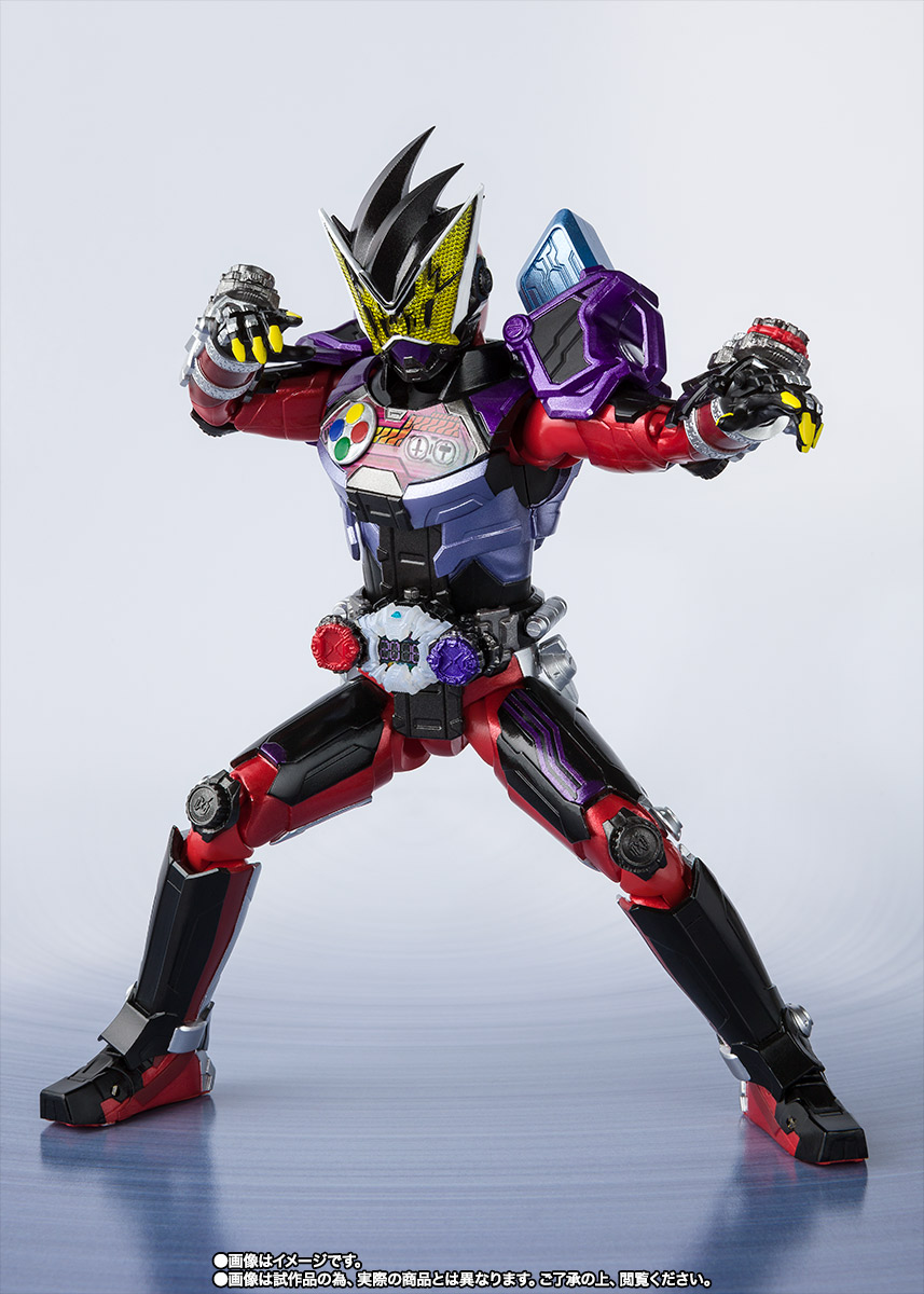 S.H.Figuarts 仮面ライダーゲイツ ゲンムアーマー