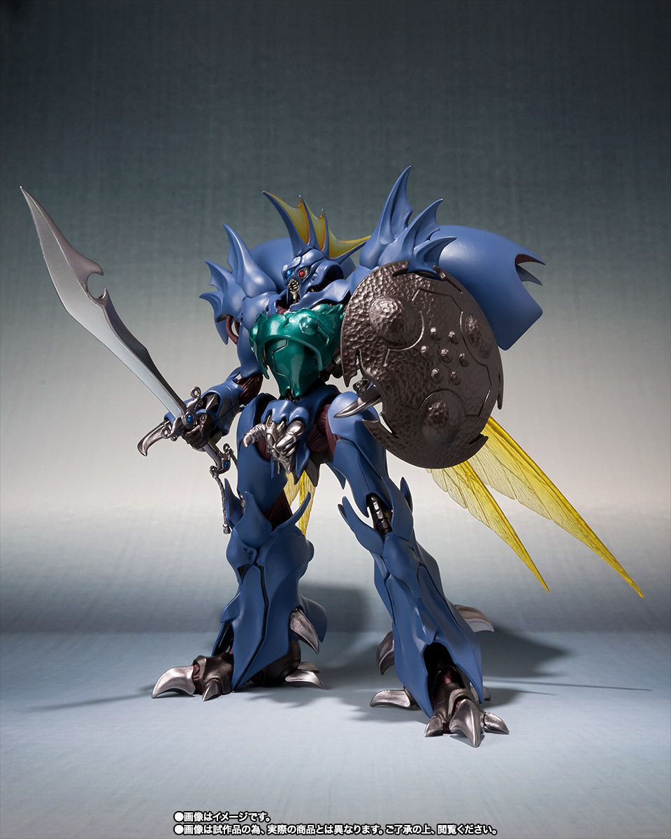 ROBOT魂 <SIDE AB> ギトール