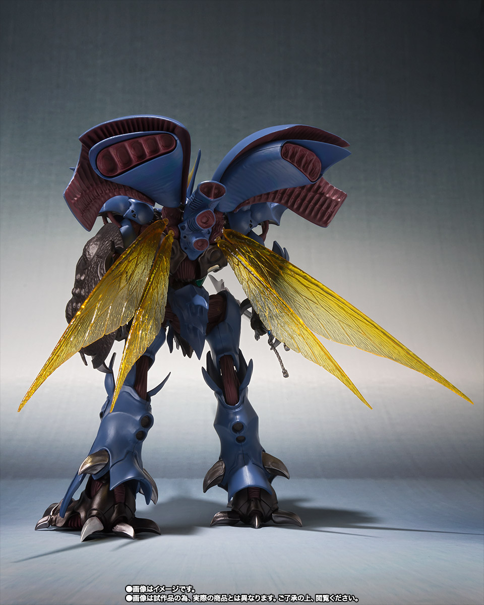 ROBOT魂 <SIDE AB> ギトール