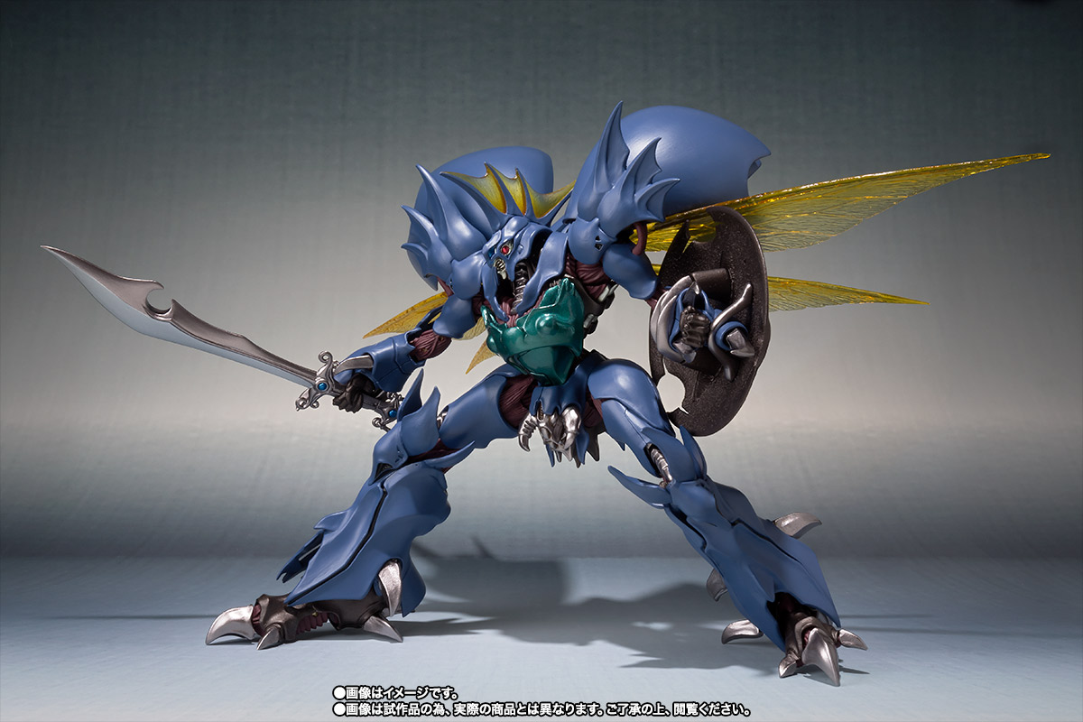 ROBOT魂 <SIDE AB> ギトール