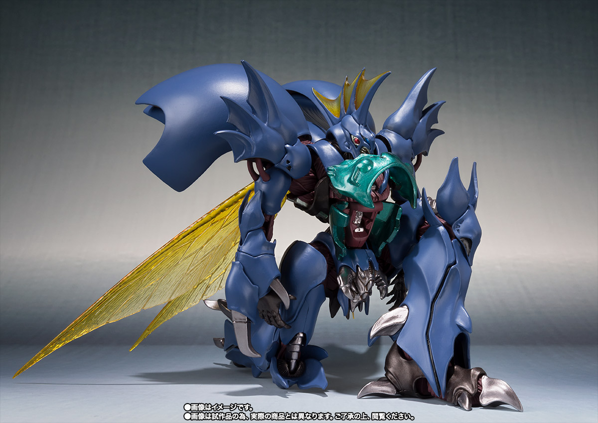 ROBOT魂 <SIDE AB> ギトール