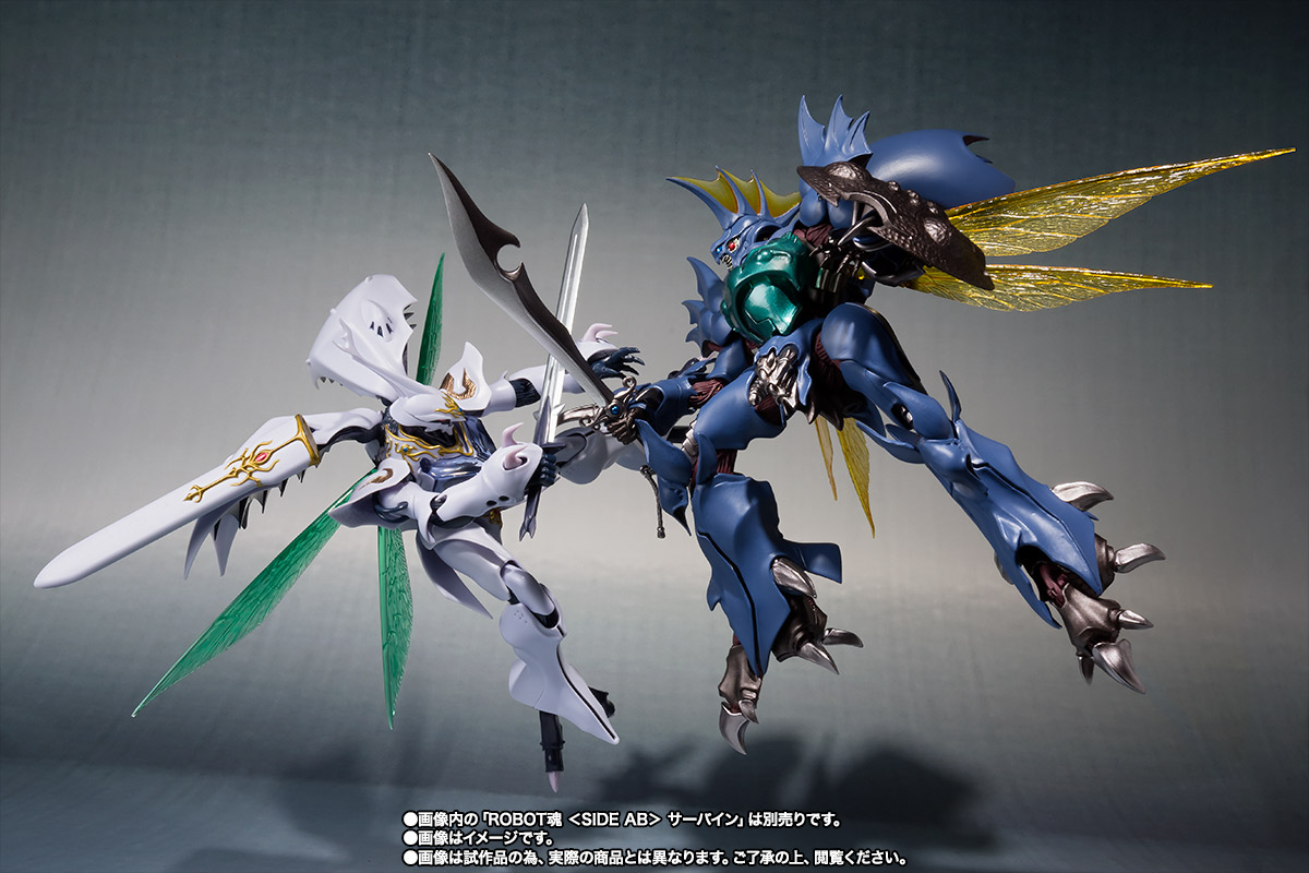 ROBOT魂 <SIDE AB> ギトール
