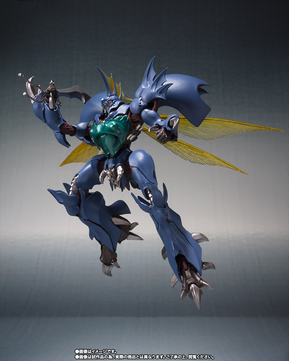 ROBOT魂 <SIDE AB> ギトール