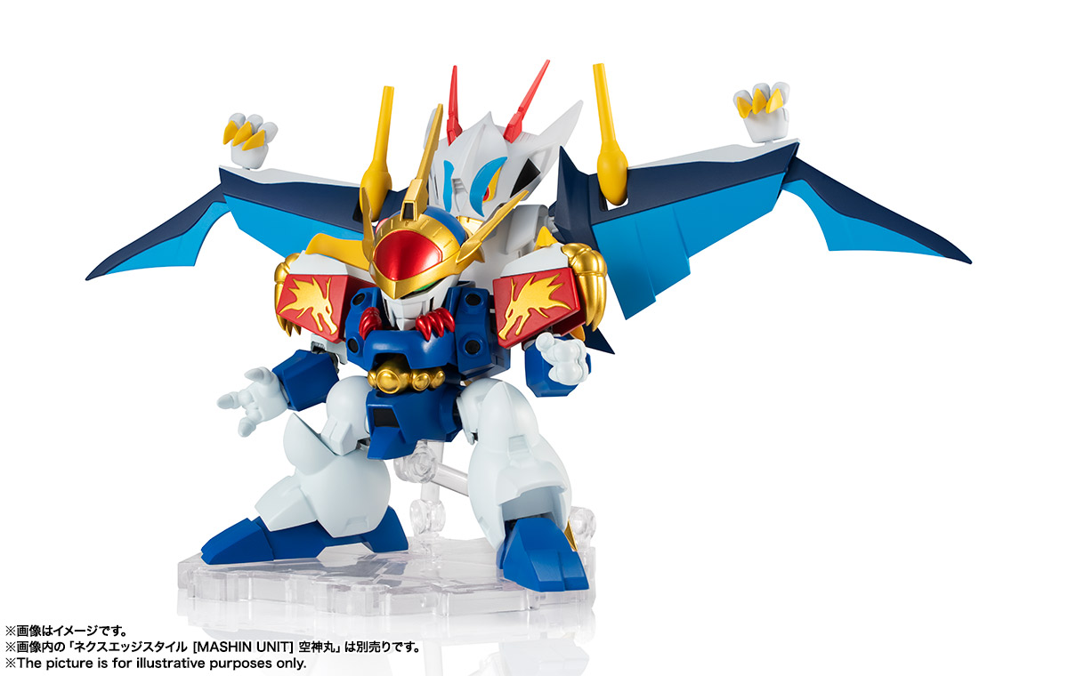 NXEDGE STYLE&nbsp;[MASHIN UNIT] 龍神丸