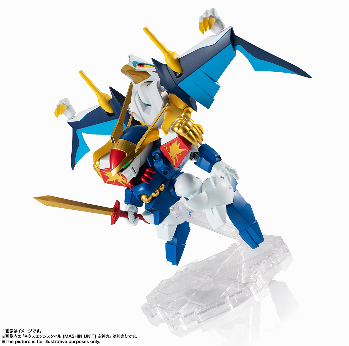 NXEDGE STYLE&nbsp;[MASHIN UNIT] 龍神丸