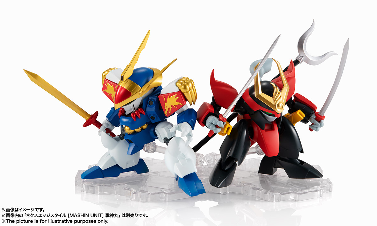 NXEDGE STYLE&nbsp;[MASHIN UNIT] 龍神丸