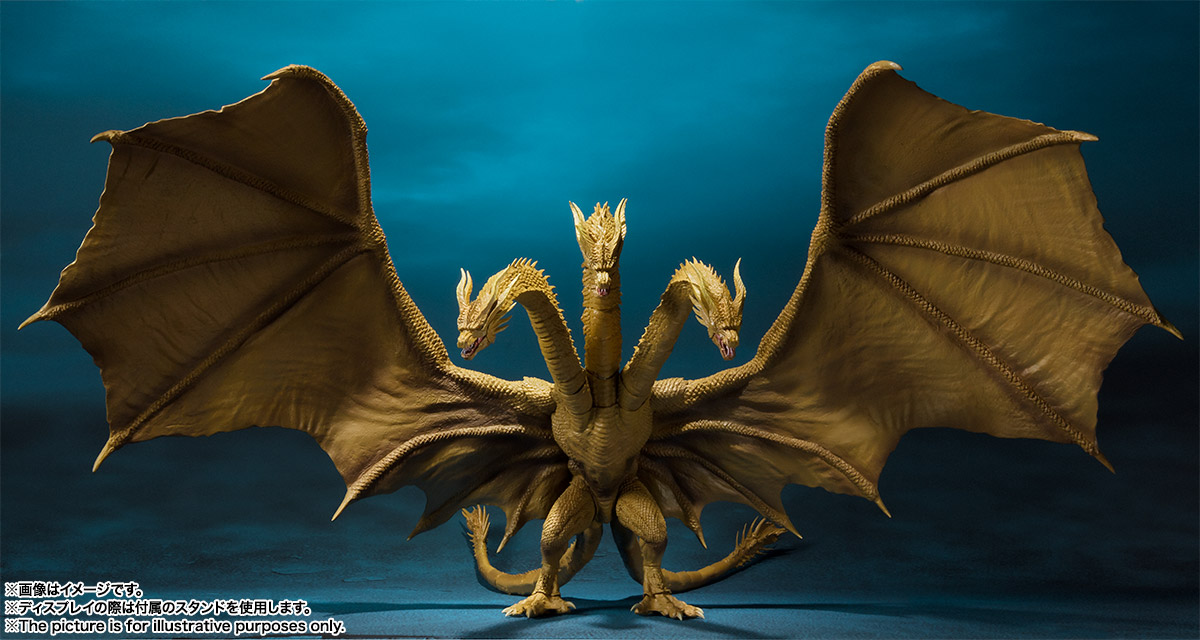 S.H.MonsterArts キングギドラ(2019)