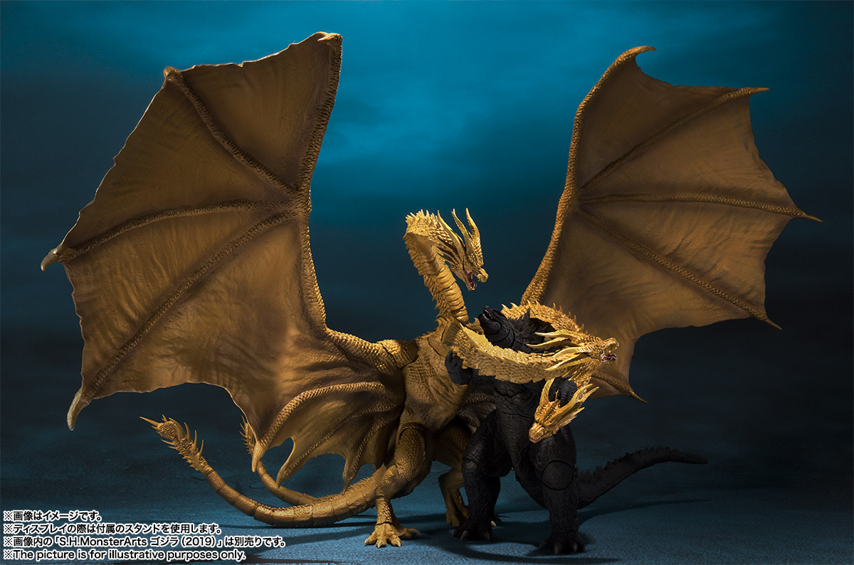 S.H.MonsterArts キングギドラ(2019)