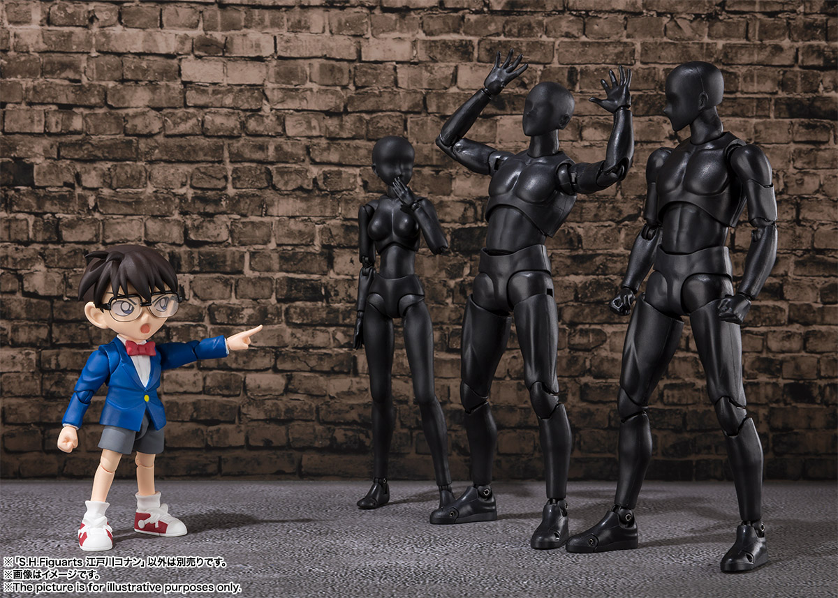 S.H.Figuarts&nbsp;江戸川 コナン