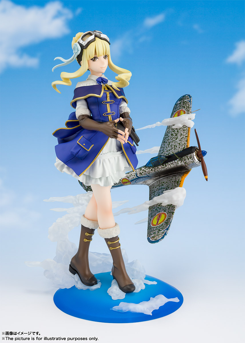 フィギュアーツZERO&nbsp;エンマ