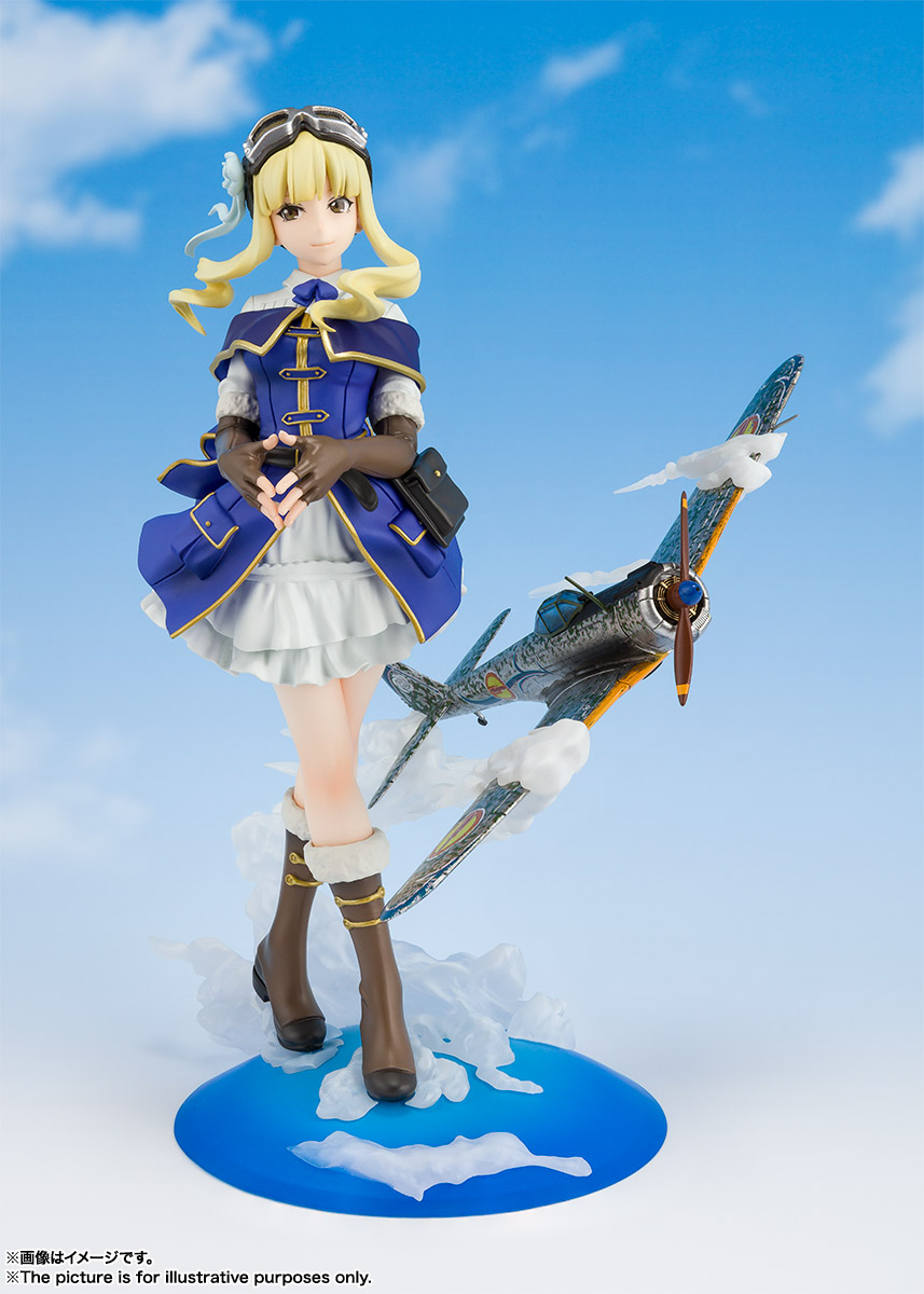 フィギュアーツZERO&nbsp;エンマ