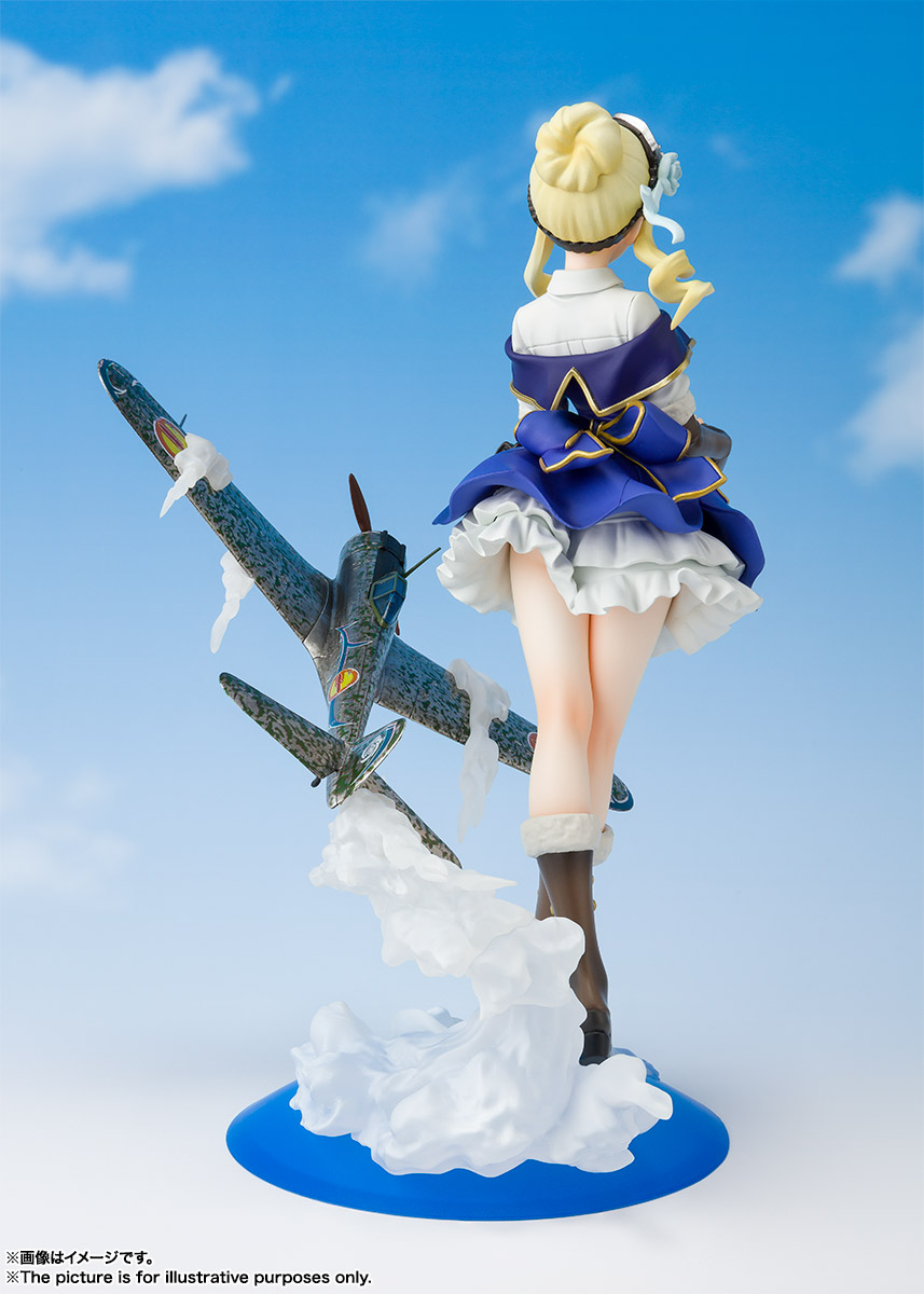 フィギュアーツZERO&nbsp;エンマ