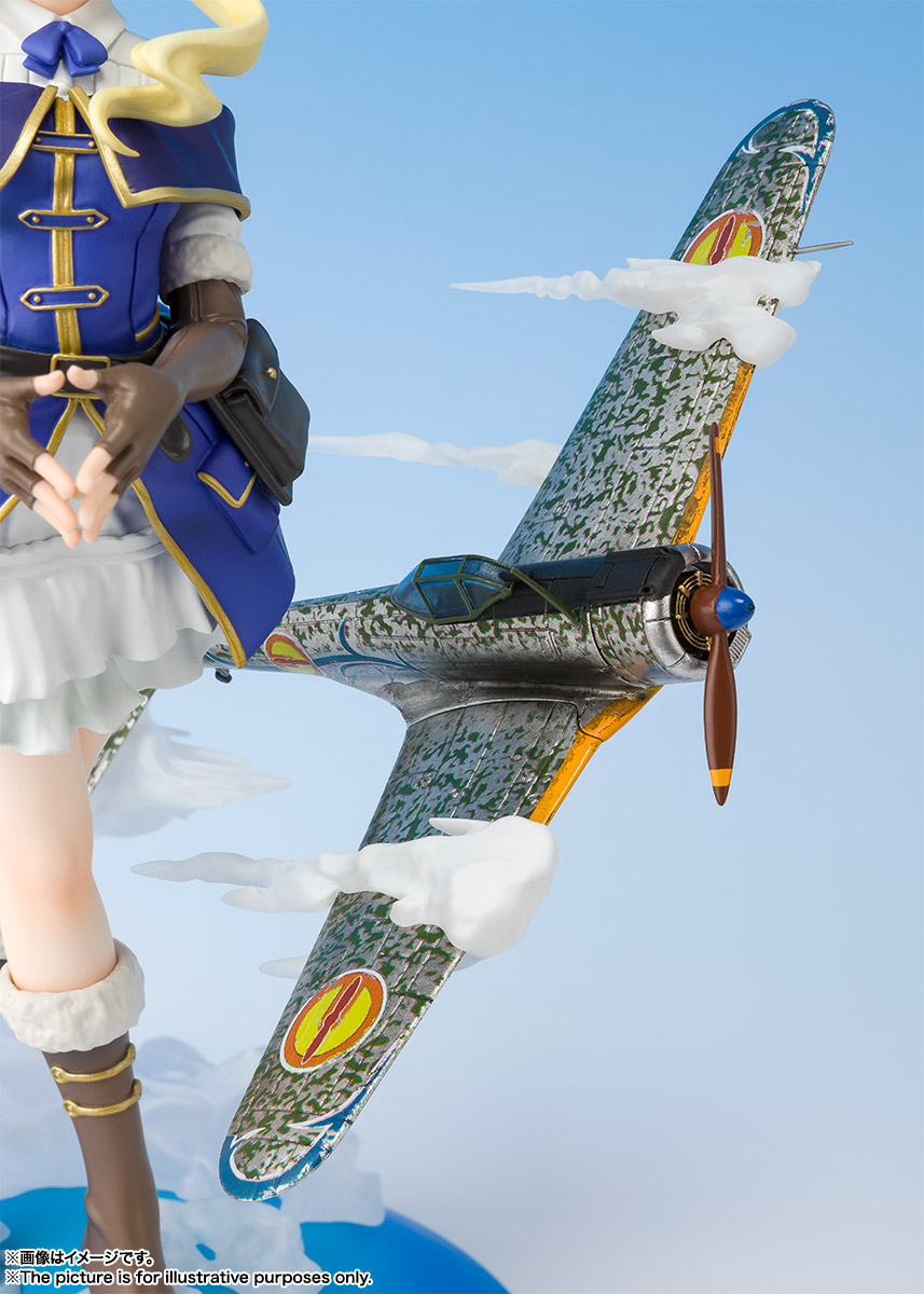 フィギュアーツZERO&nbsp;エンマ