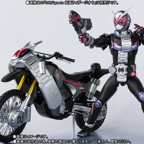 S.H.Figuarts ライドストライカー&ジカンギレード/ジカンザックスセット