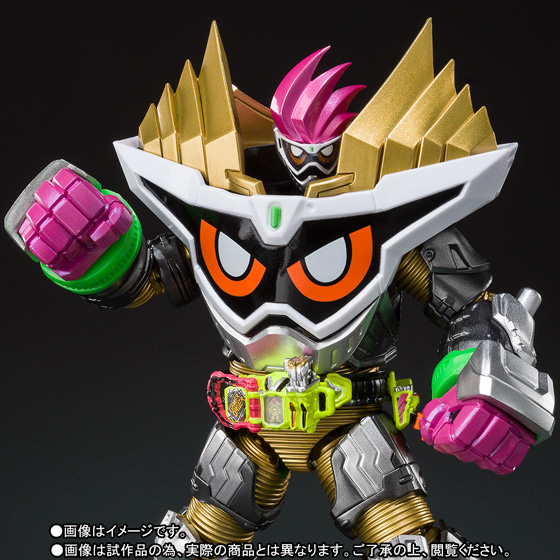S.H.Figuarts 仮面ライダーエグゼイド マキシマムゲーマー レベル99