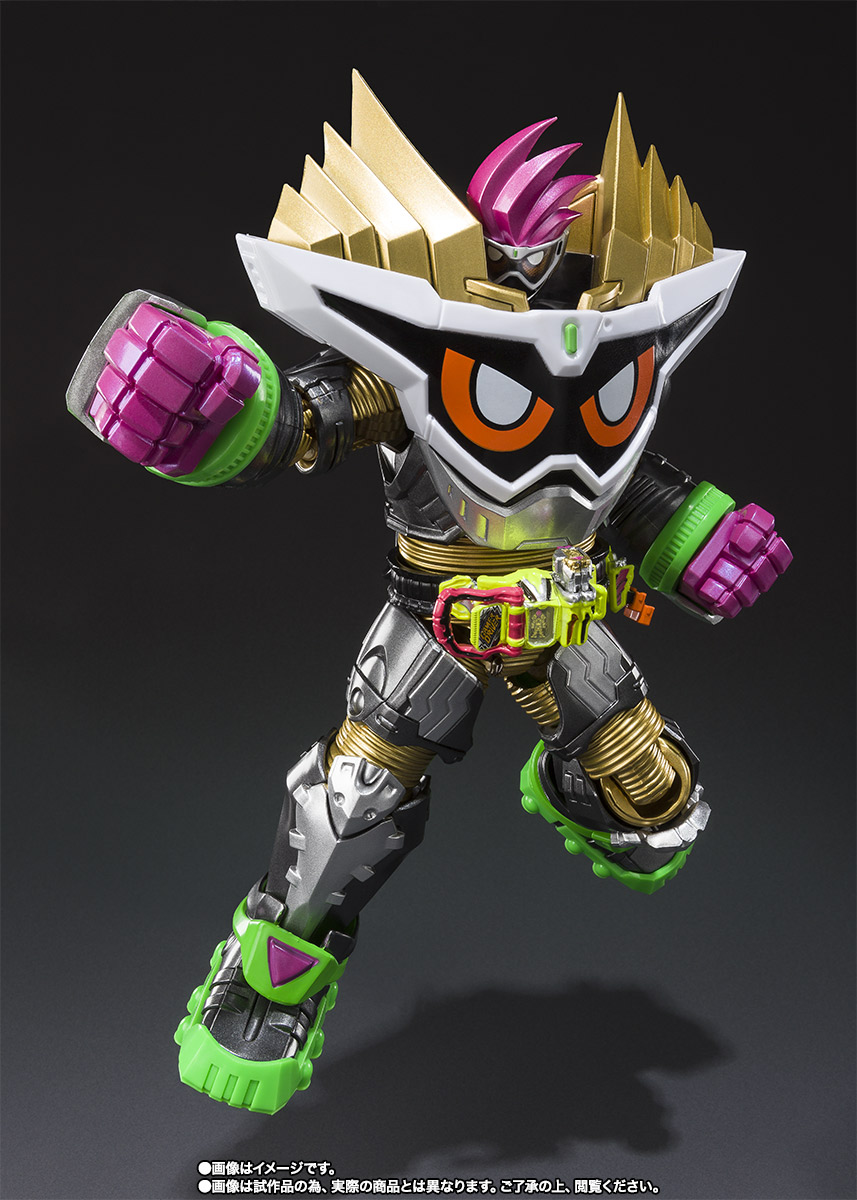 S.H.Figuarts 仮面ライダーエグゼイド マキシマムゲーマー レベル99