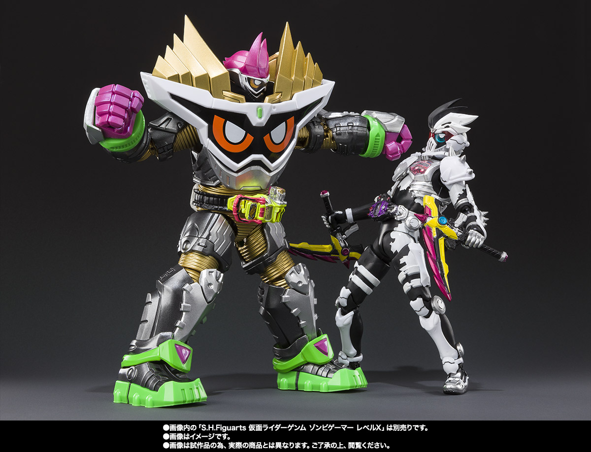 S.H.Figuarts 仮面ライダーエグゼイド マキシマムゲーマー レベル99