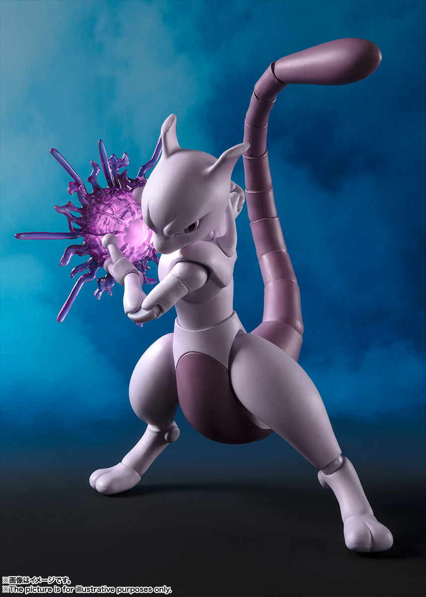 S.H.Figuarts&nbsp;ミュウツー -Arts Remix-