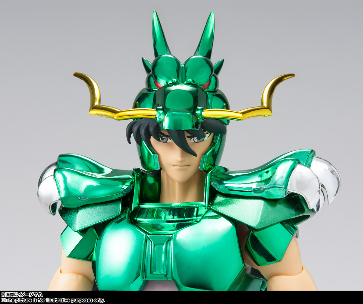 聖闘士聖衣神話 ドラゴン紫龍 初期青銅聖衣<リバイバル版>