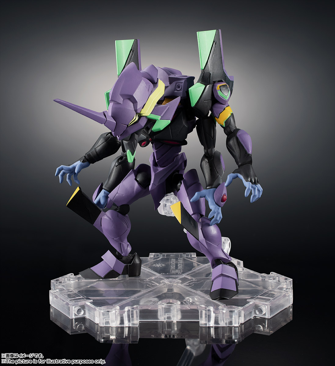 NXEDGE STYLE&nbsp;[EVA UNIT] エヴァンゲリオン第13号機