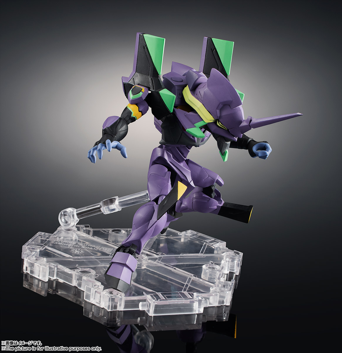 NXEDGE STYLE&nbsp;[EVA UNIT] エヴァンゲリオン第13号機