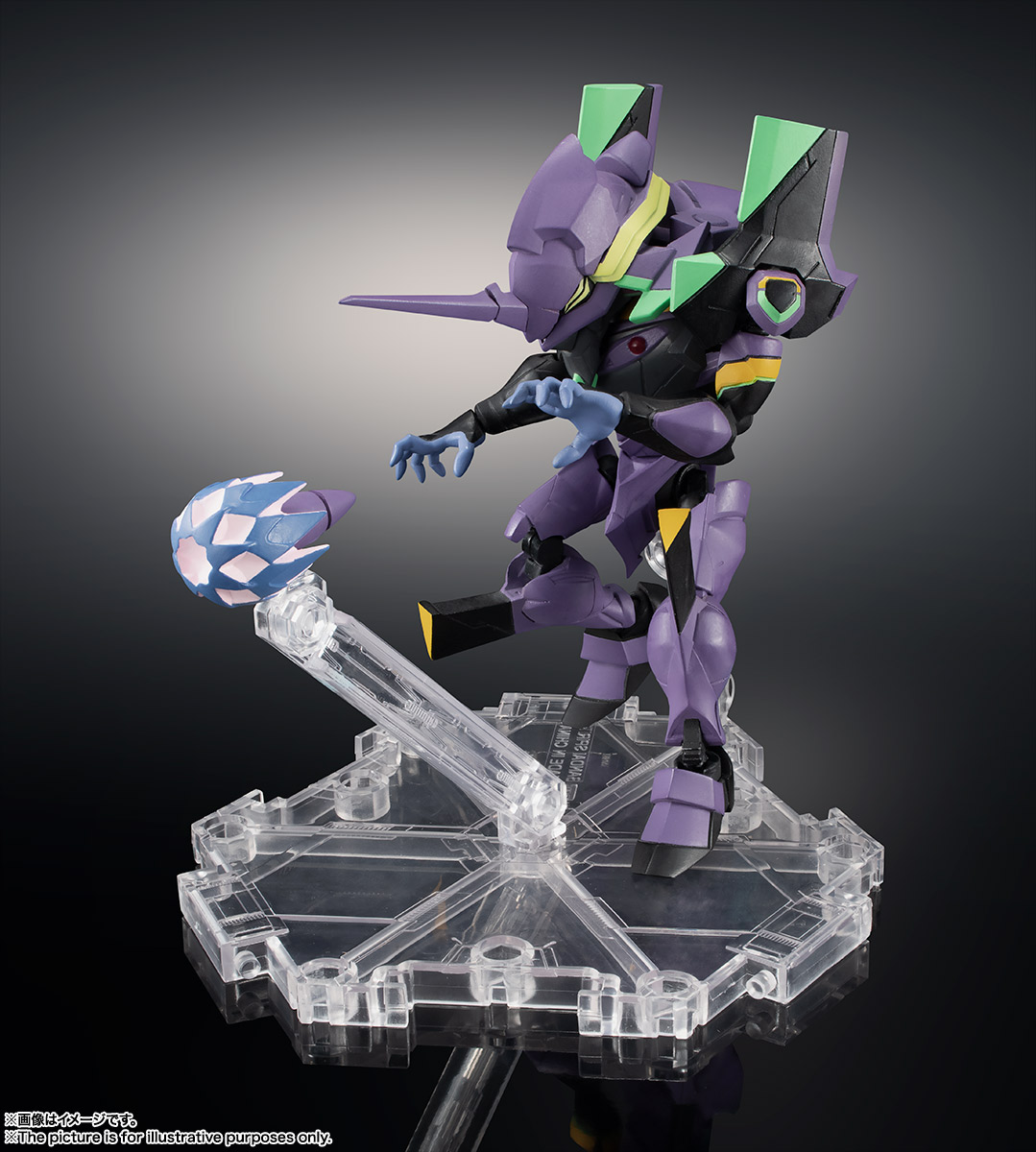 NXEDGE STYLE&nbsp;[EVA UNIT] エヴァンゲリオン第13号機