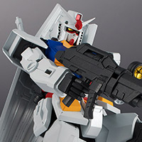 GUNDAM UNIVERSE&nbsp;RX-78-2 GUNDAM