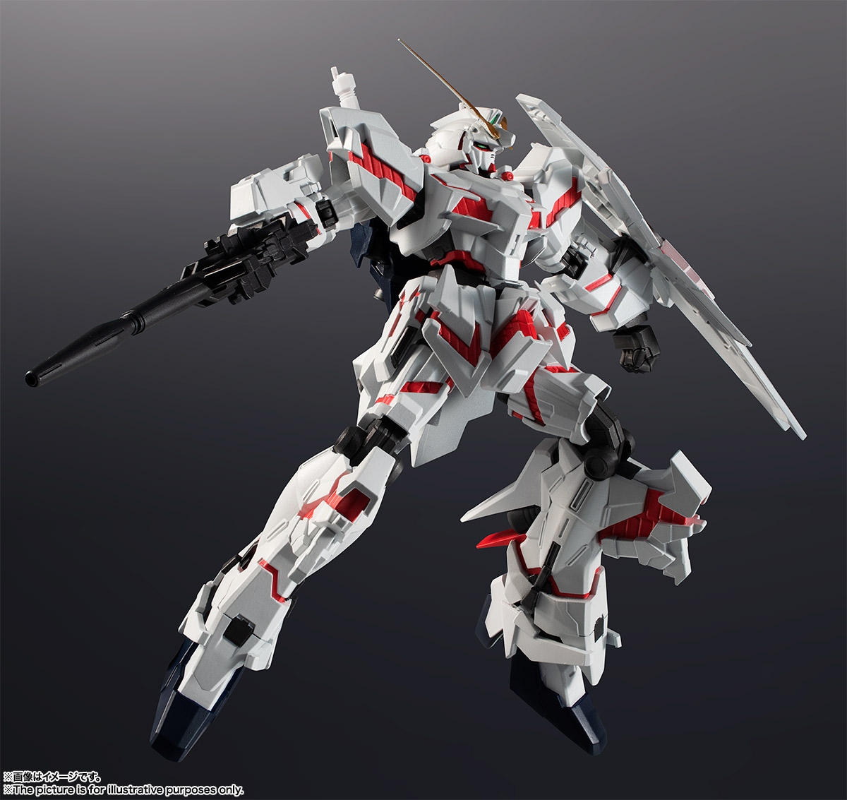 GUNDAM UNIVERSE&nbsp;RX-0 UNICORN GUNDAM
