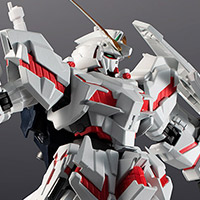 GUNDAM UNIVERSE&nbsp;RX-0 UNICORN GUNDAM