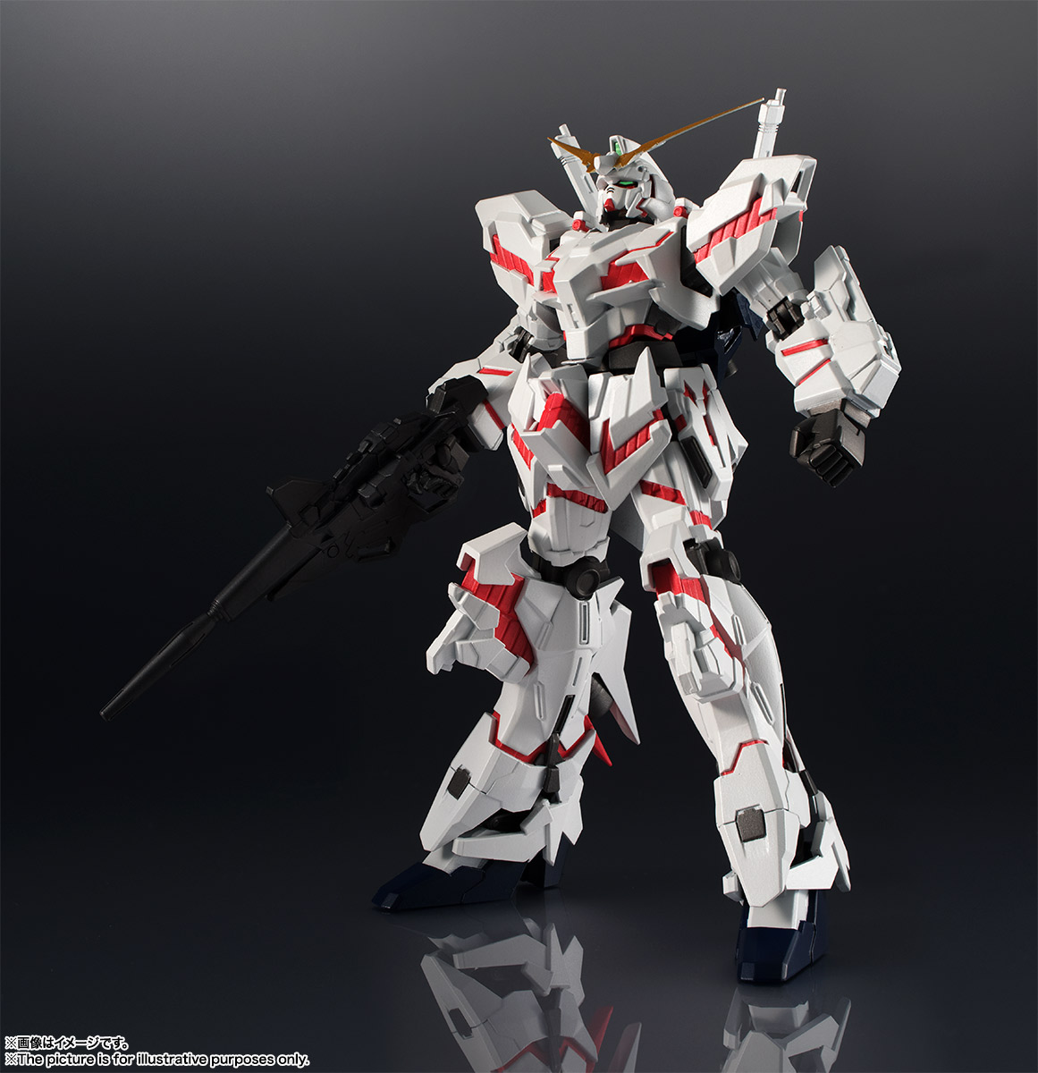 GUNDAM UNIVERSE&nbsp;RX-0 UNICORN GUNDAM
