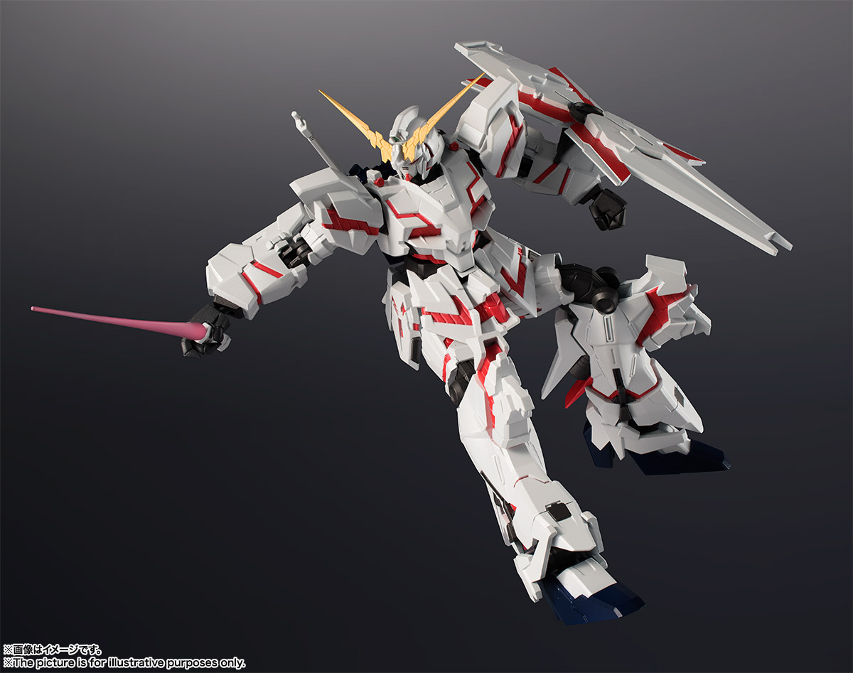 GUNDAM UNIVERSE&nbsp;RX-0 UNICORN GUNDAM