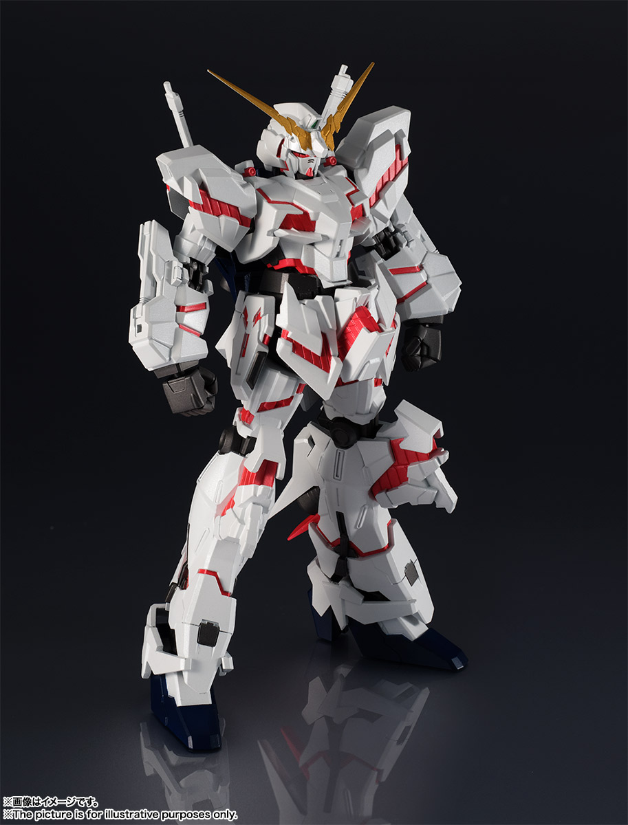 GUNDAM UNIVERSE&nbsp;RX-0 UNICORN GUNDAM