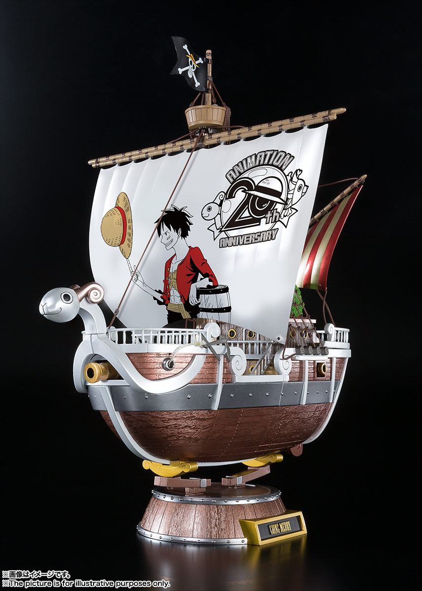 超合金&nbsp;ゴーイング・メリー号 -ONE PIECE アニメ20周年 Memorial edition-