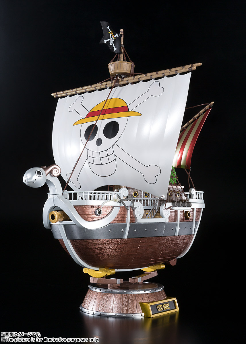 超合金&nbsp;ゴーイング・メリー号 -ONE PIECE アニメ20周年 Memorial edition-