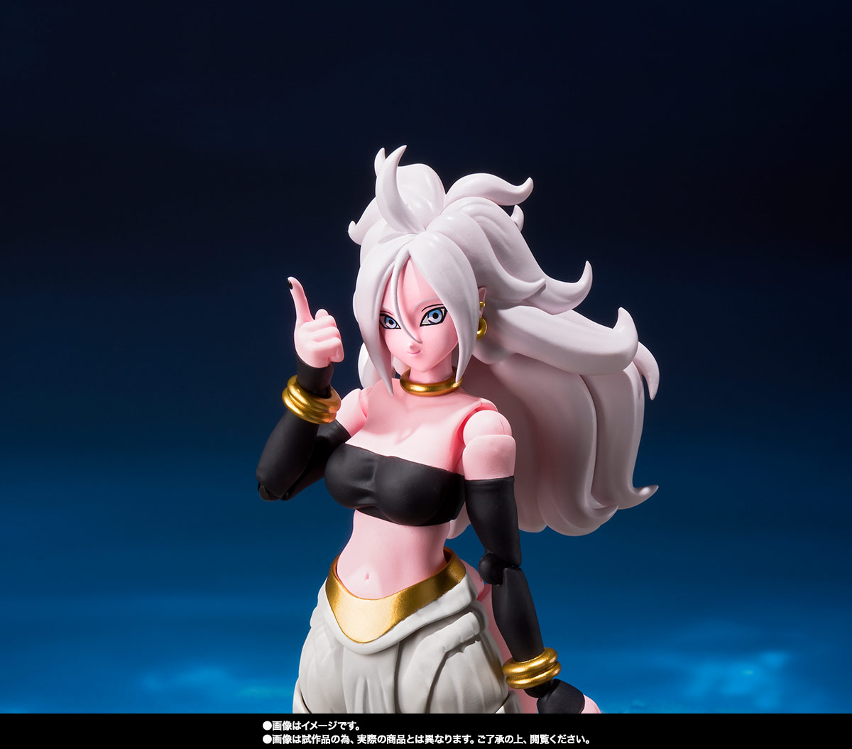 S.H.Figuarts&nbsp;人造人間21号