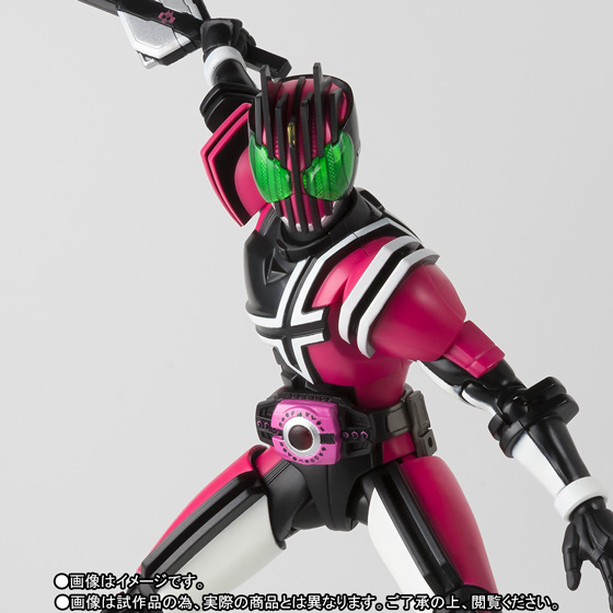 S.H.Figuarts（真骨彫製法）&nbsp;仮面ライダーディケイド（ネオディケイドライバーVer.）