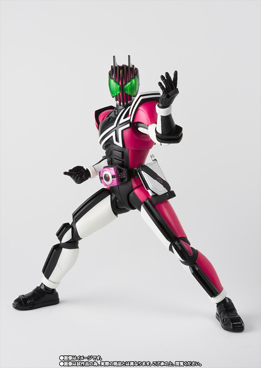 S.H.Figuarts（真骨彫製法）&nbsp;仮面ライダーディケイド（ネオディケイドライバーVer.）