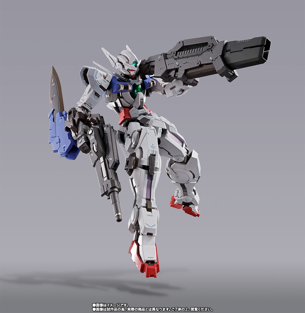 METAL BUILD ガンダムアストレア+プロトGNハイメガランチャー