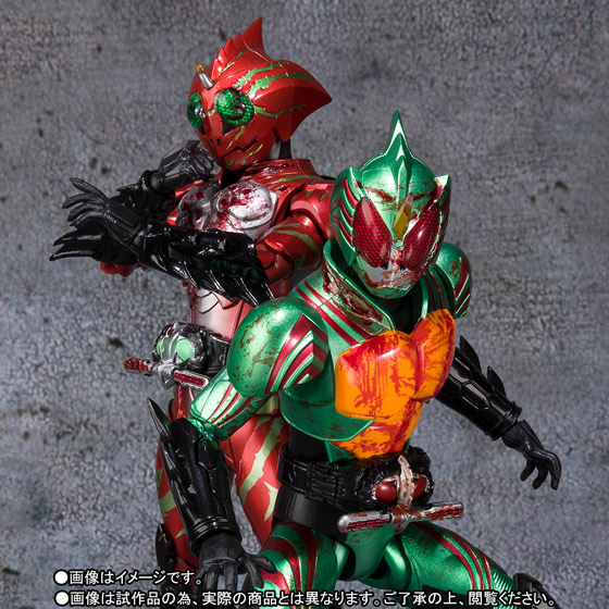 S.H.Figuarts&nbsp;仮面ライダーアマゾンズ 最後ノ審判セット