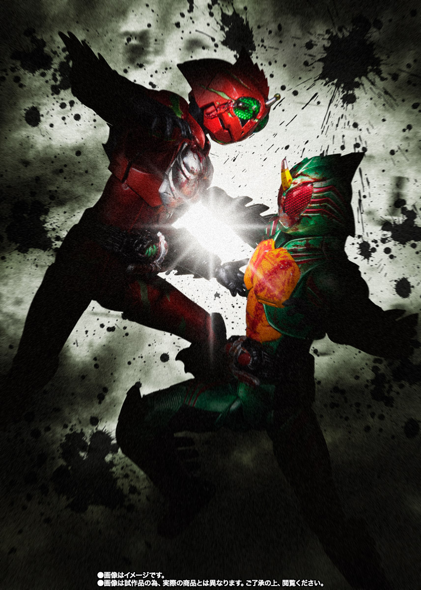 S.H.Figuarts&nbsp;仮面ライダーアマゾンズ 最後ノ審判セット